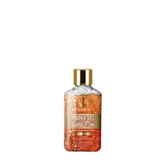Pumpkin Spice & Vanilla Chai Moisturizer (2.25oz)